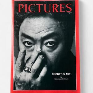 CROKET IS ART by Yasumasa Morimura via TOKION Magazine